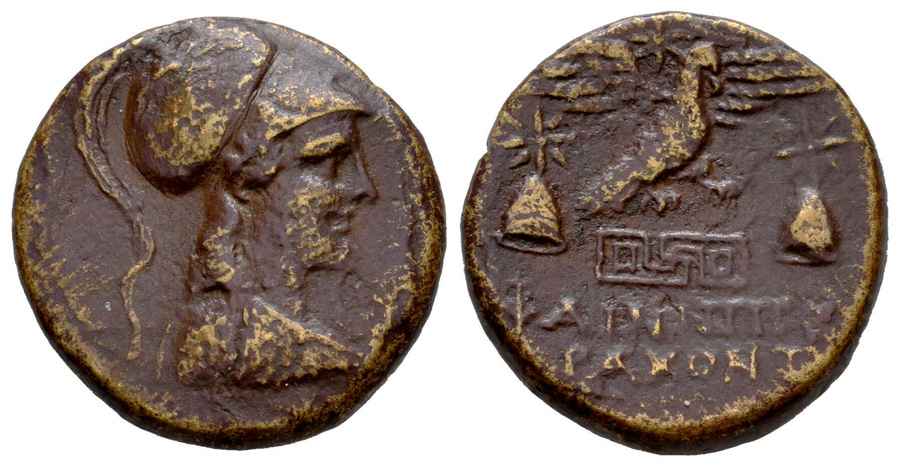 Agesilaos Antik Sikkeler Nümizmatik_APA (18).jpg