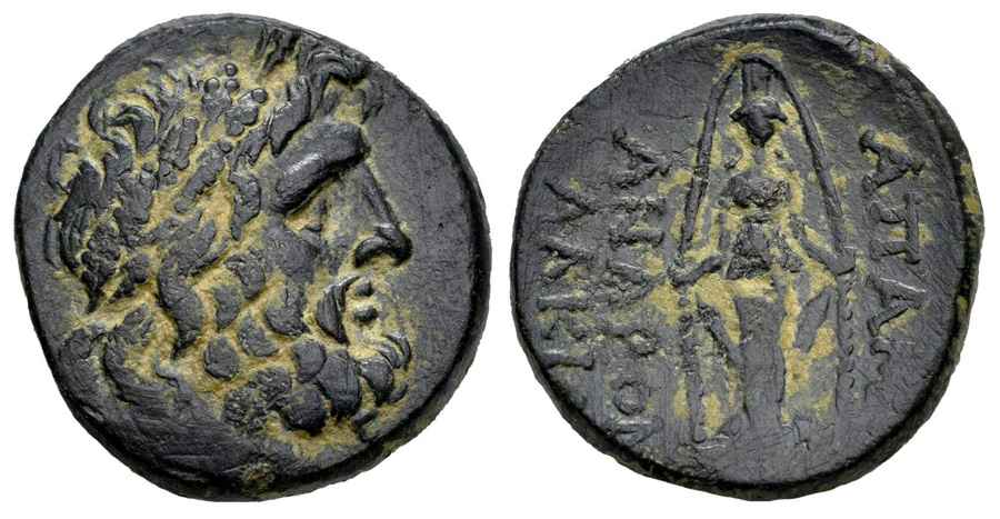 Agesilaos Antik Sikkeler Nümizmatik_APA (20).jpg