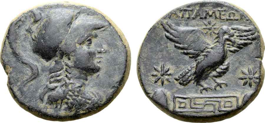 Agesilaos Antik Sikkeler Nümizmatik_APA (3).jpg