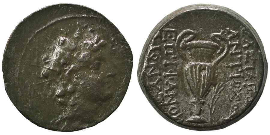 Agesilaos Antik Sikkeler Nümizmatik_APA (3).jpg