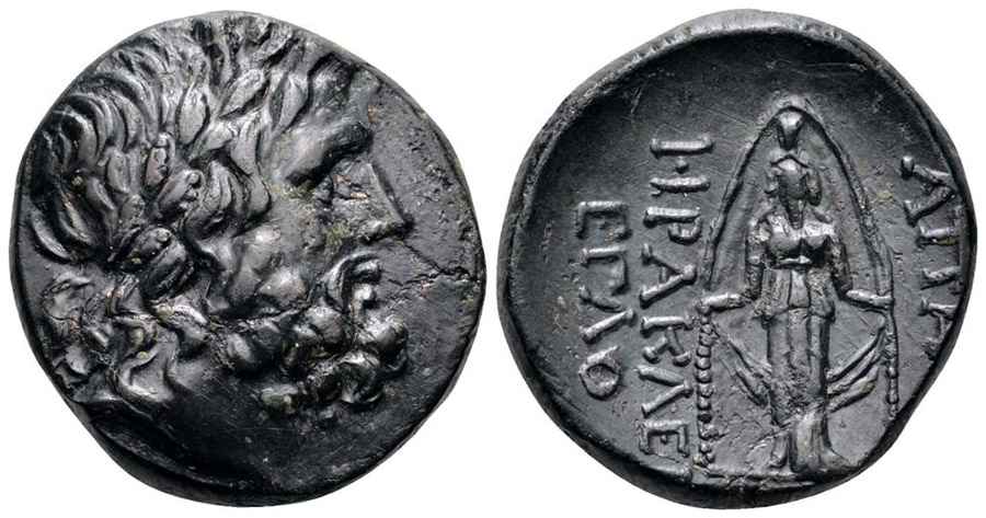 Agesilaos Antik Sikkeler Nümizmatik_APA (4).jpg