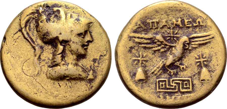 Agesilaos Antik Sikkeler Nümizmatik_APA (5).jpg