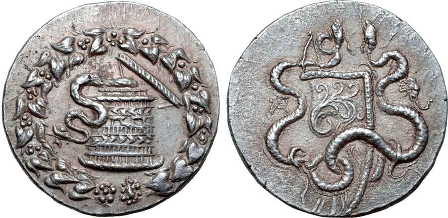 Agesilaos Antik Sikkeler Nümizmatik_APA (8).jpg