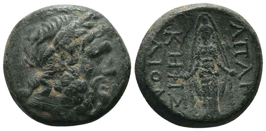 Agesilaos Antik Sikkeler Nümizmatik_APA (8).jpg