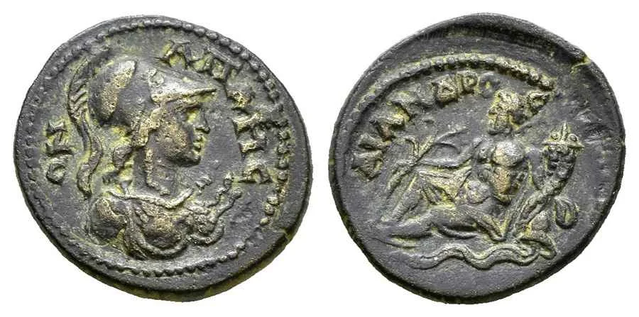 Agesilaos Antik Sikkeler Nümizmatik_APAM (13).webp
