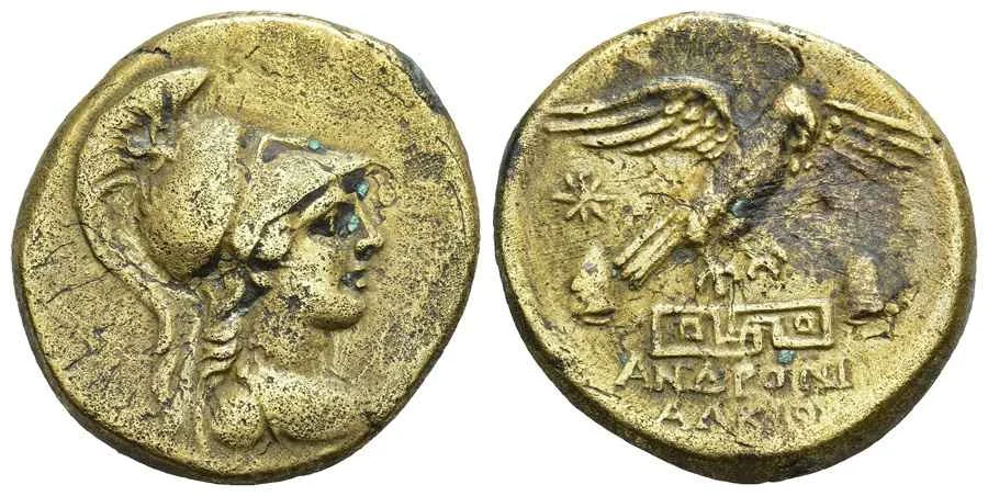 Agesilaos Antik Sikkeler Nümizmatik_APAMI (14).webp