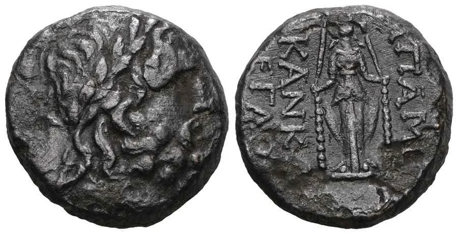 Agesilaos Antik Sikkeler Nümizmatik_APAMI (3).webp