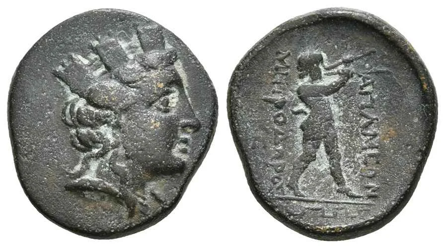 Agesilaos Antik Sikkeler Nümizmatik_APAMI (6).webp