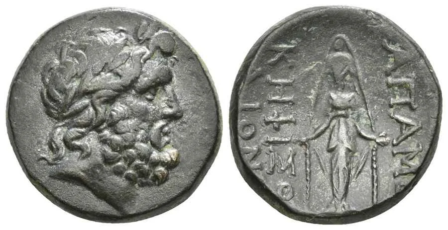 Agesilaos Antik Sikkeler Nümizmatik_APAMI (7).webp