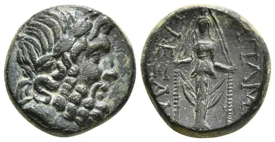 Agesilaos Antik Sikkeler Nümizmatik_APAMI (9).webp