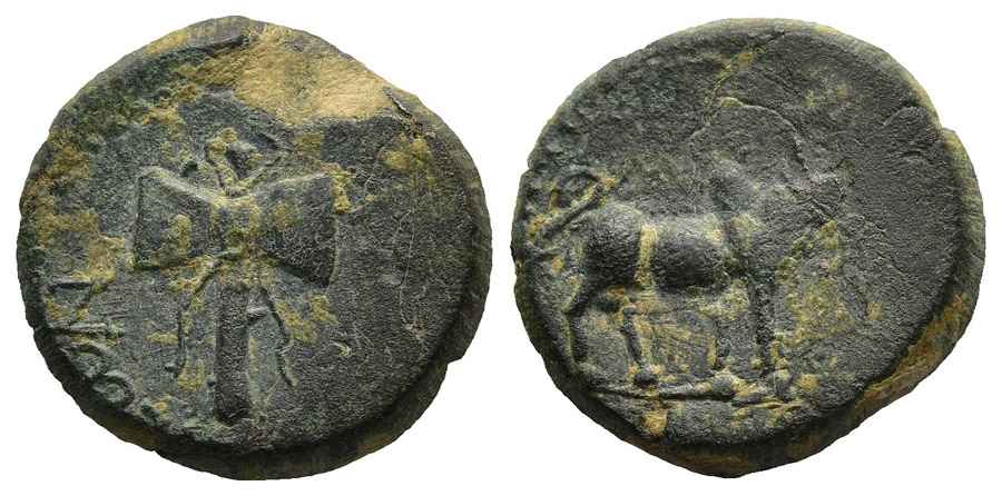 Agesilaos Antik Sikkeler Nümizmatik_APHRO (12).jpg