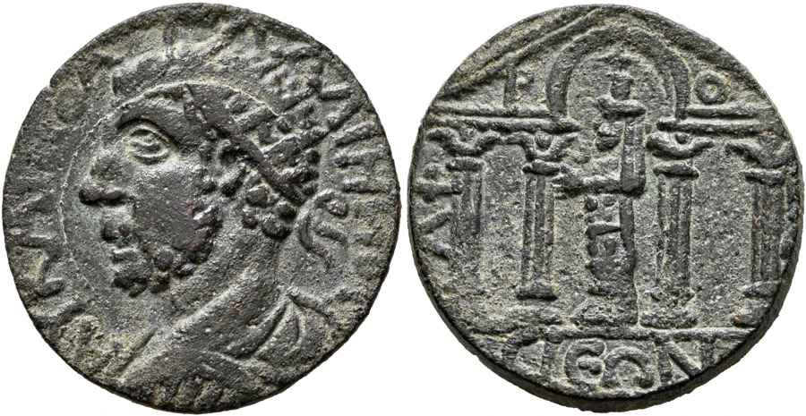 AGESİLAOS ANTİK SİKKELER NÜMİZMATİK_ΑΦΡΟΔΙΣΙΕΩΝ (3).jpg