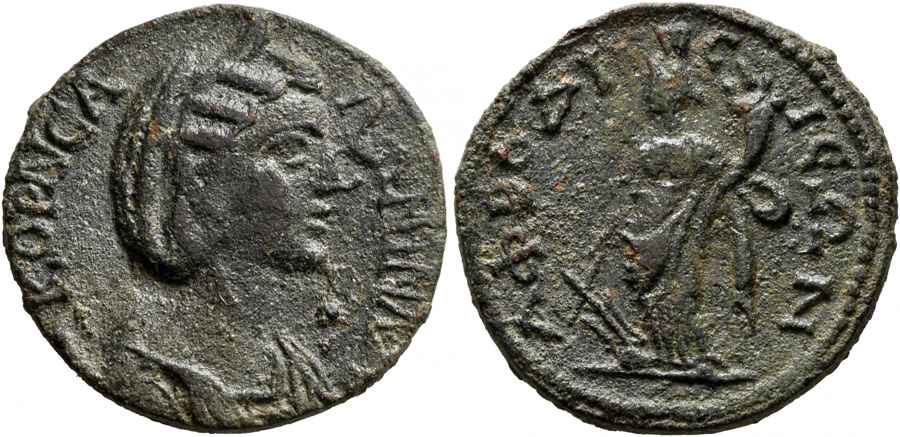 AGESİLAOS ANTİK SİKKELER NÜMİZMATİK_ΑΦΡΟΔΙΣΙΕΩΝ (4).jpg