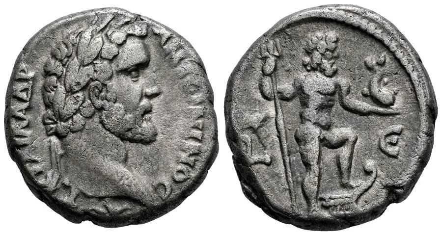 Agesilaos Antik Sikkeler Nümizmatik_APIVS (14).webp