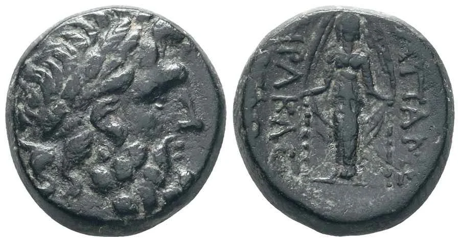 Agesilaos Antik Sikkeler Nümizmatik_APM (4).webp