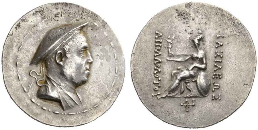 Agesilaos Antik Sikkeler Nümizmatik_APOL (1).jpg