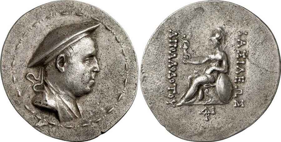 Agesilaos Antik Sikkeler Nümizmatik_APOL (4).jpg