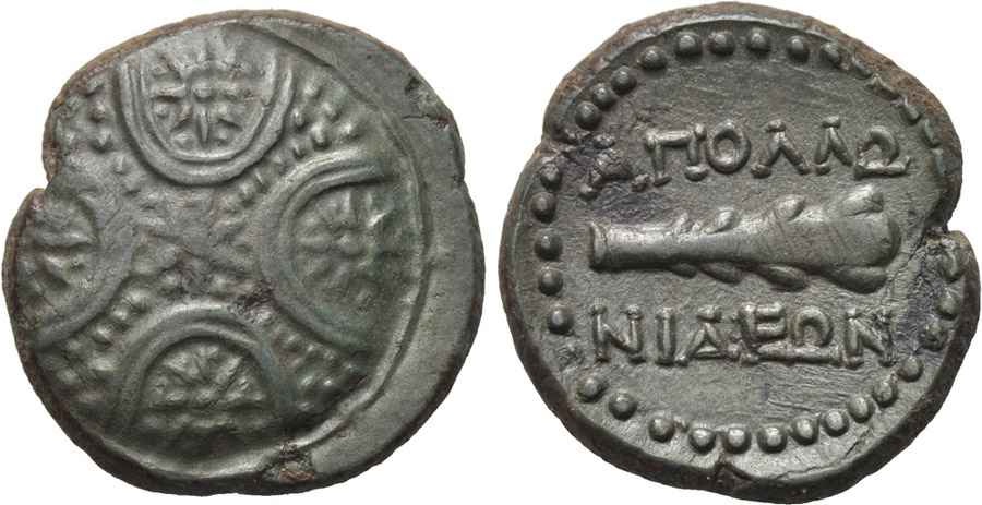 Agesilaos Antik Sikkeler Nümizmatik_APOL (5).jpg