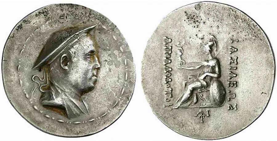 Agesilaos Antik Sikkeler Nümizmatik_APOL (6).jpg