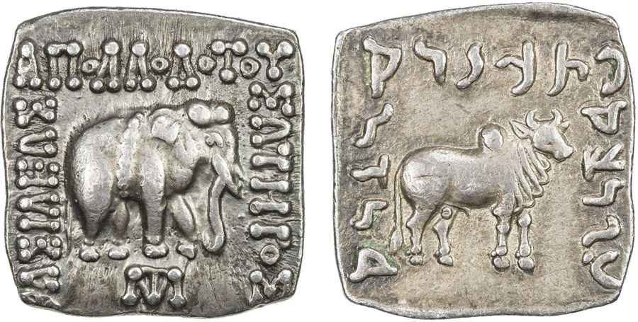 Agesilaos Antik Sikkeler Nümizmatik_APOL (7).jpg