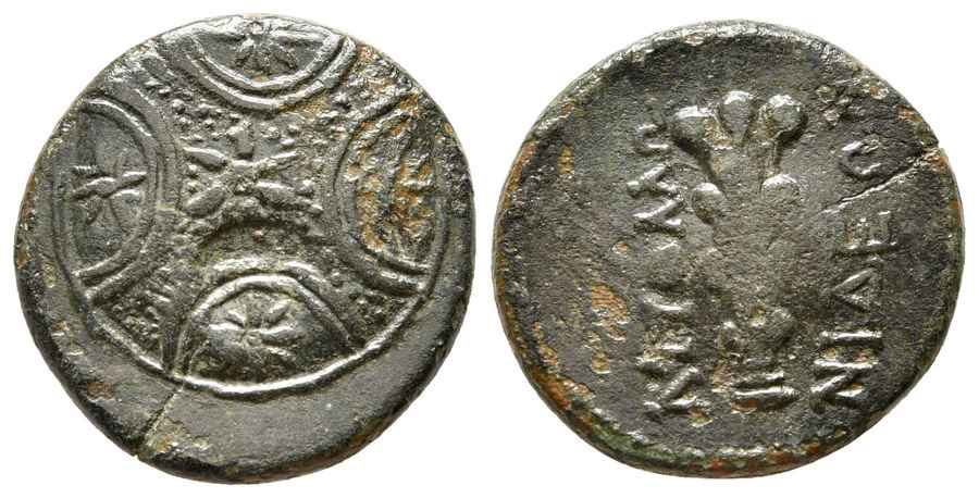 Agesilaos Antik Sikkeler Nümizmatik_APOL (8).jpg