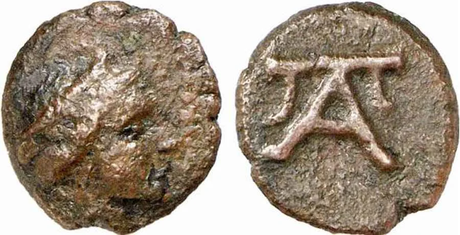  Agesilaos Antik Sikkeler Nümizmatik_APTR (2).webp