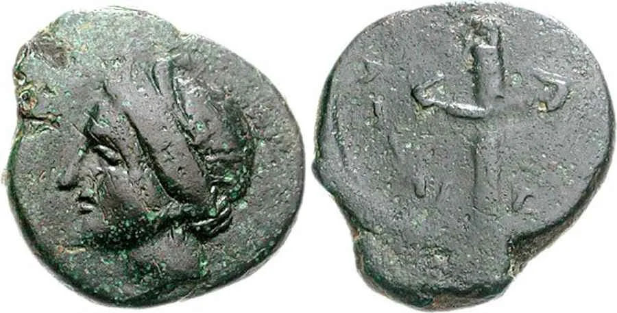  Agesilaos Antik Sikkeler Nümizmatik_APTR (3).webp