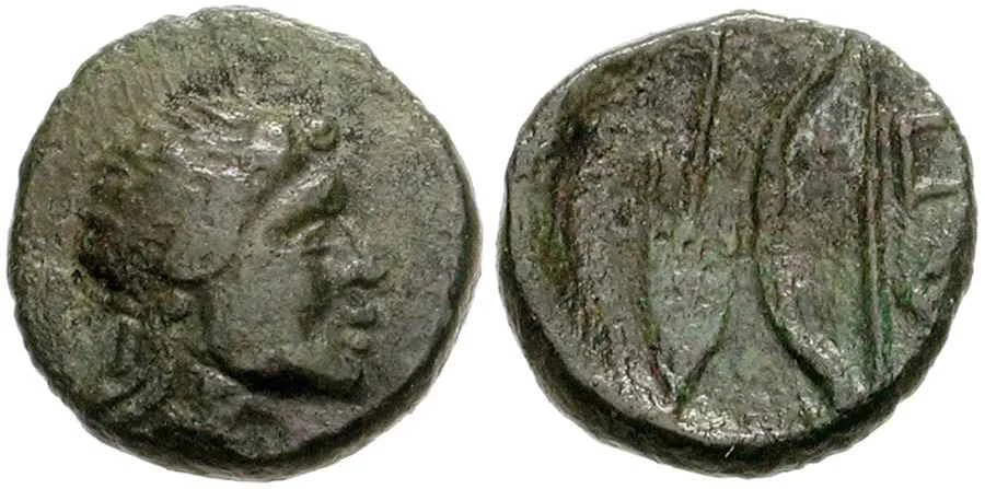  Agesilaos Antik Sikkeler Nümizmatik_APTR (4).webp