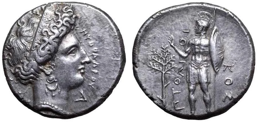  Agesilaos Antik Sikkeler Nümizmatik_APTR (5).webp