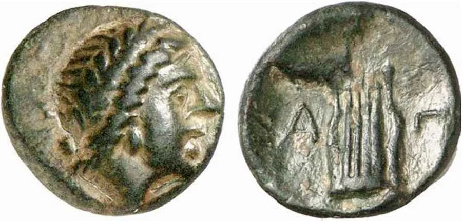  Agesilaos Antik Sikkeler Nümizmatik_APTR (7).webp