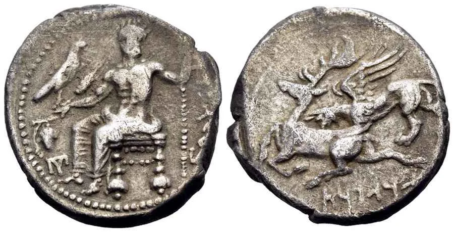 Agesilaos Antik Sikkeler Nümizmatik_AR1 (4).webp