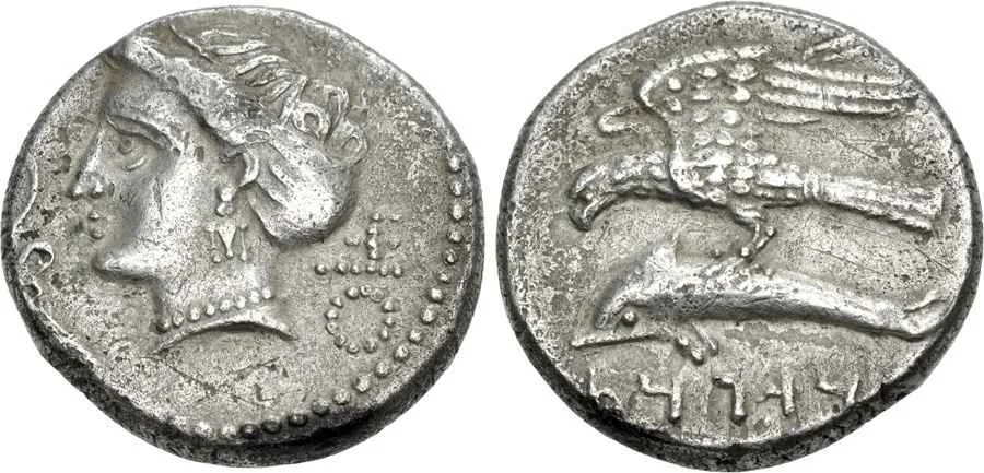 Agesilaos Antik Sikkeler Nümizmatik_AR1 (6).webp