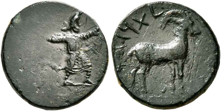 Agesilaos Antik Sikkeler Nümizmatik_AR_1 (10).jpg