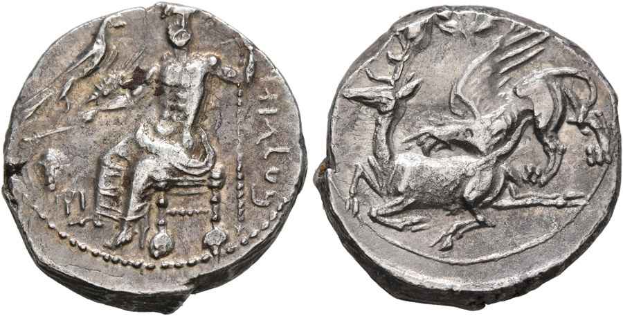 Agesilaos Antik Sikkeler Nümizmatik_AR_1 (11).jpg