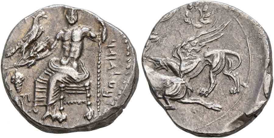 Agesilaos Antik Sikkeler Nümizmatik_AR_1 (12).jpg