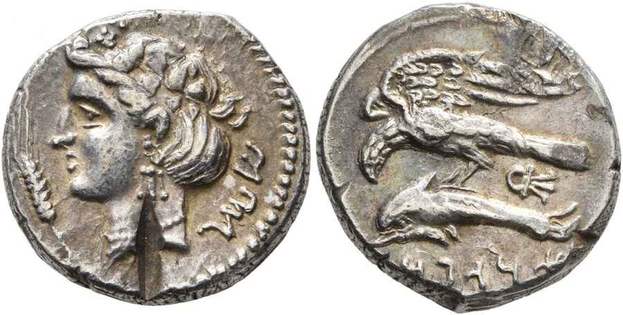 Agesilaos Antik Sikkeler Nümizmatik_AR_1 (15).jpg