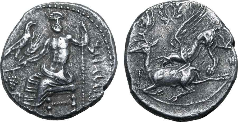 Agesilaos Antik Sikkeler Nümizmatik_AR_1 (18).jpg