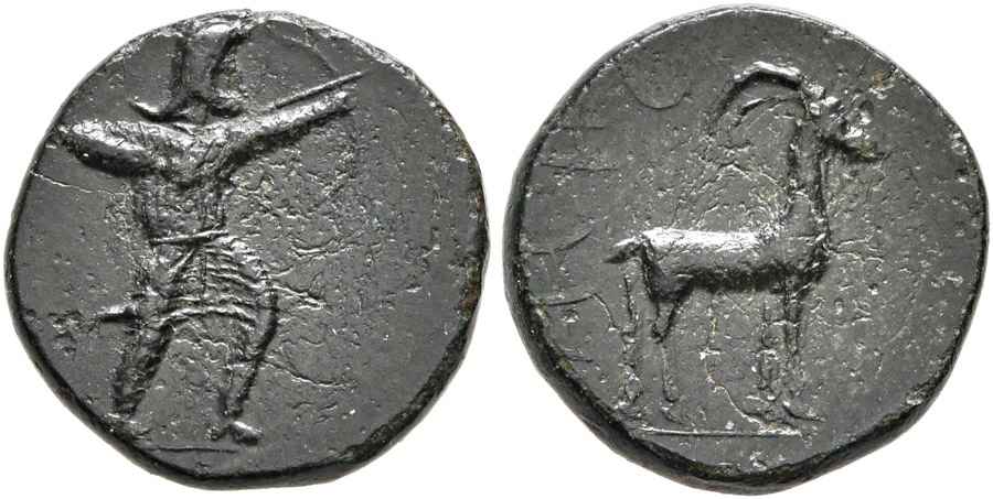 Agesilaos Antik Sikkeler Nümizmatik_AR_1 (19).jpg