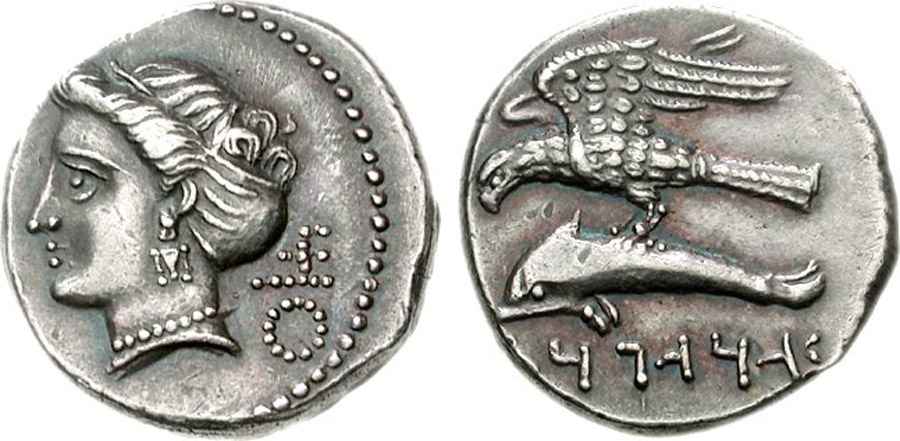 Agesilaos Antik Sikkeler Nümizmatik_AR_1 (2).jpg