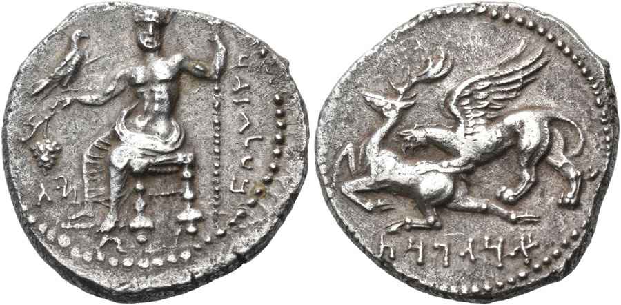 Agesilaos Antik Sikkeler Nümizmatik_AR_1 (20).jpg