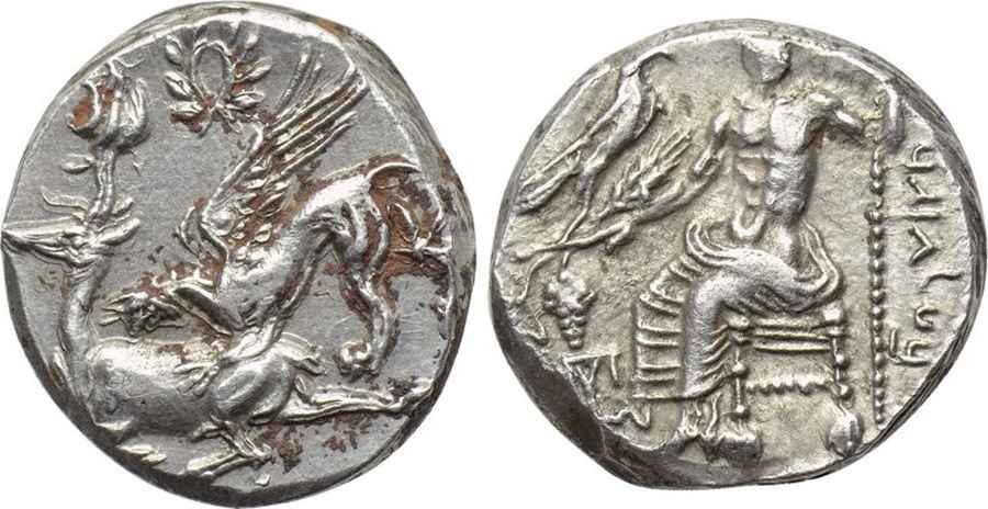 Agesilaos Antik Sikkeler Nümizmatik_AR_I (1).jpg