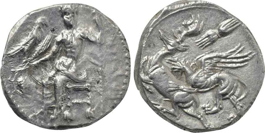 Agesilaos Antik Sikkeler Nümizmatik_AR_I (2).jpg