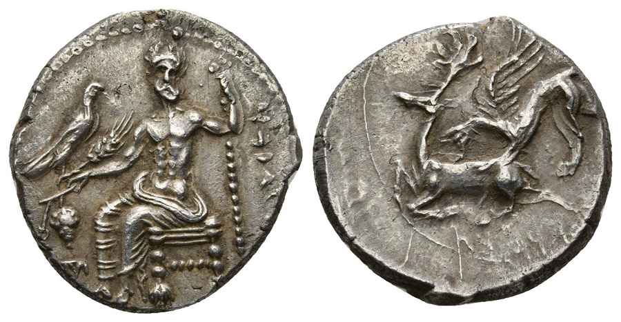 Agesilaos Antik Sikkeler Nümizmatik_AR_I (4).jpg