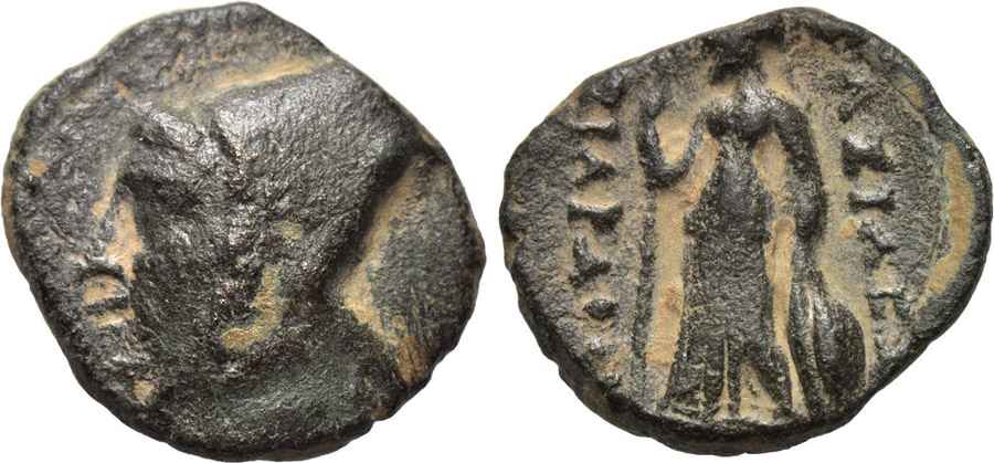 Agesilaos Antik Sikkeler Nümizmatik_AR_III (1).jpg