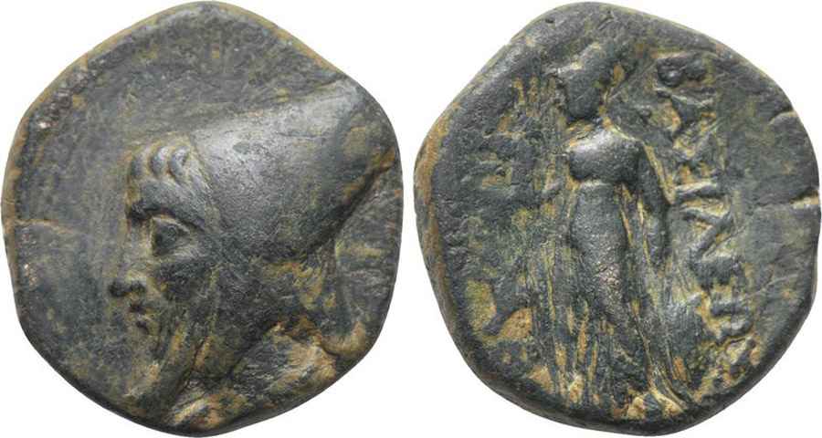 Agesilaos Antik Sikkeler Nümizmatik_AR_III (2).jpg