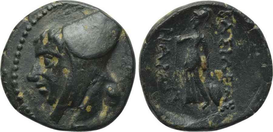 Agesilaos Antik Sikkeler Nümizmatik_AR_III (3).jpg