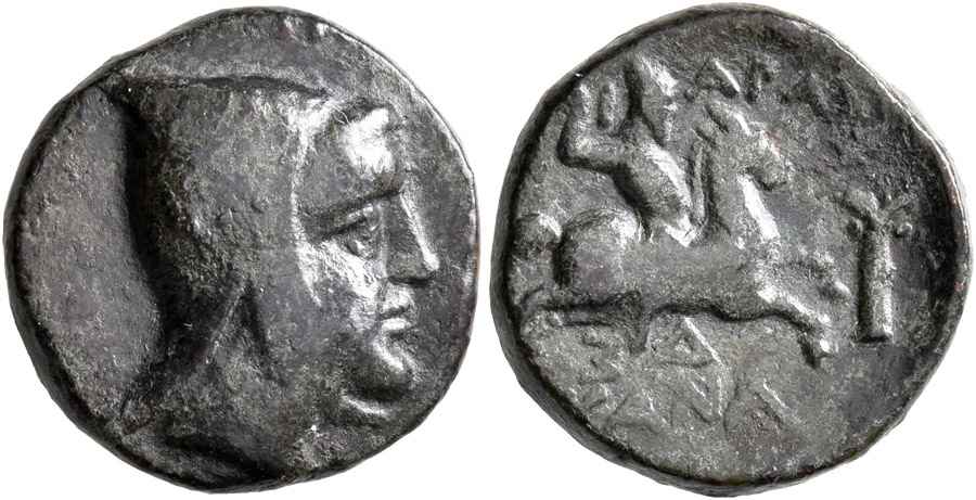 Agesilaos Antik Sikkeler Nümizmatik_AR_III (4).jpg