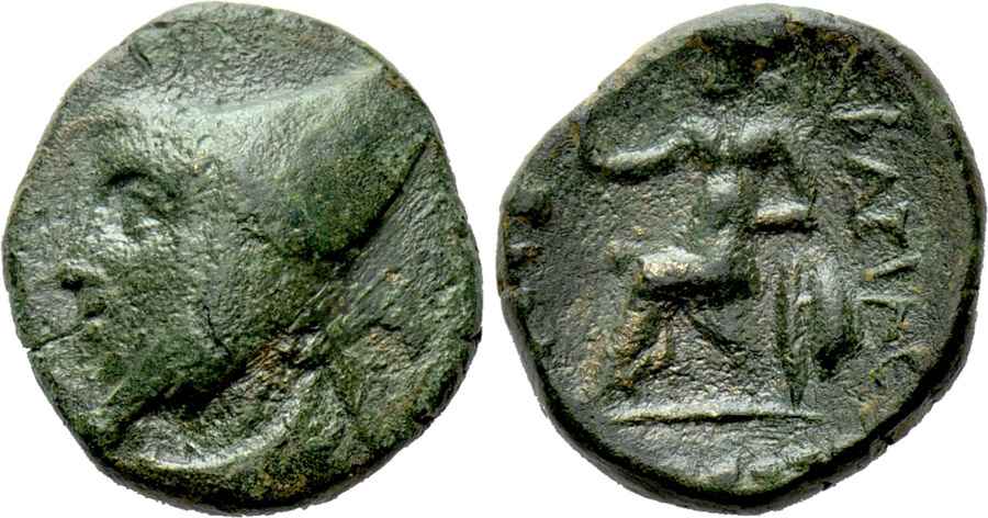  Agesilaos Antik Sikkeler Nümizmatik_AR_IVVI (3).jpg