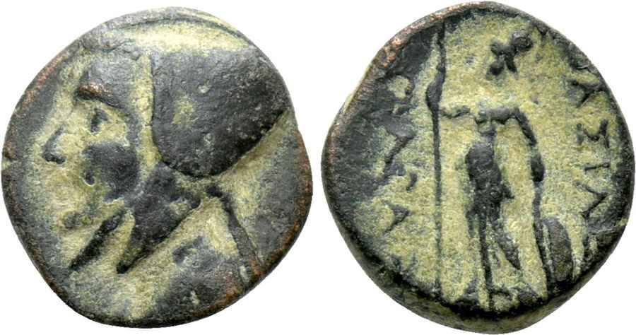  Agesilaos Antik Sikkeler Nümizmatik_AR_IVVI (4).jpg