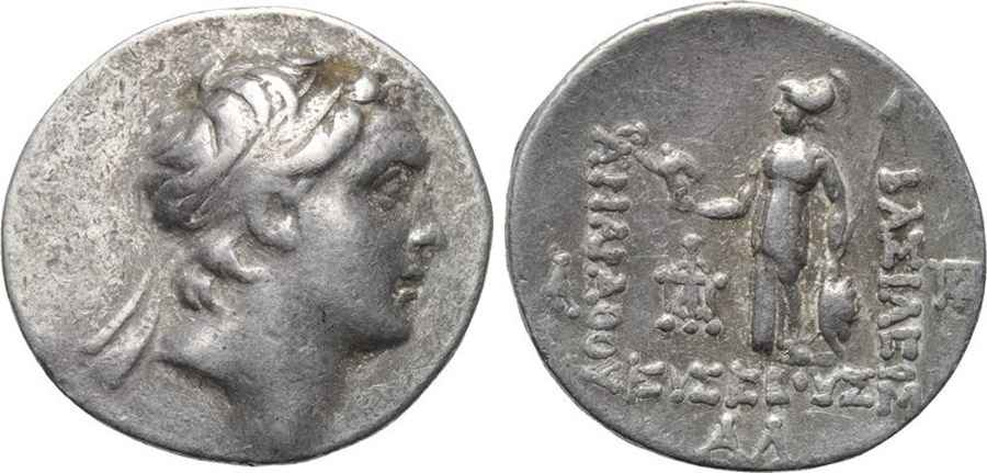  Agesilaos Antik Sikkeler Nümizmatik_AR_IVVI (5).jpg